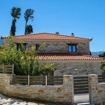 The House Of Gaga